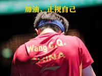 米兰体育网页-运动员们在赛场上向世界证明自己