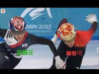 米兰体育官网-韩国球员奋力抗衡，但遗憾止步四强的简单介绍