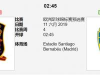 米兰体育官方网站-瑞典连扳两局晋级欧洲杯强赛名单揭晓的简单介绍