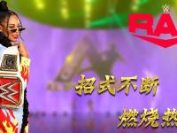 米兰体育官网-阿尔艾因战术多变，力争战胜强敌(积极防御与主动进攻相结合的战术原则)