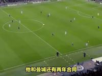 米兰体育官网-关于沃克考虑未来去沙特踢球，并问过马赫雷斯的信息